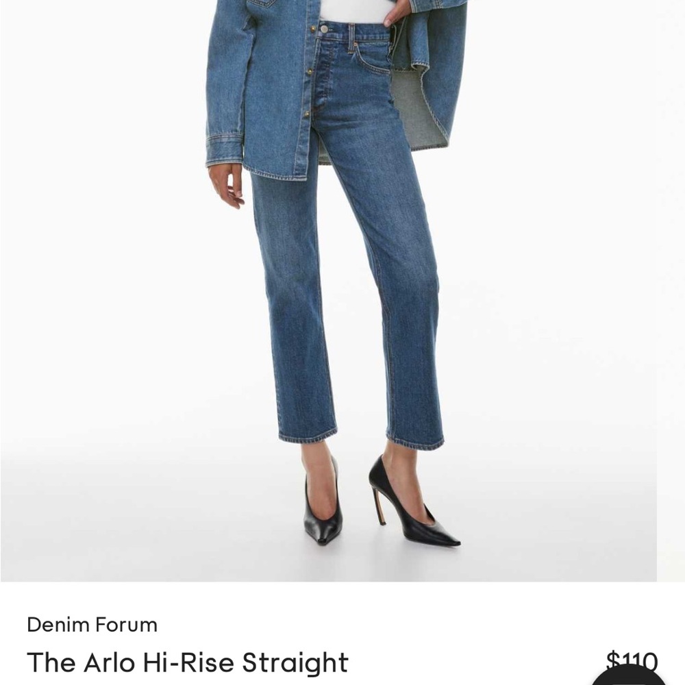 DENIM FORUM ARLO JEANS